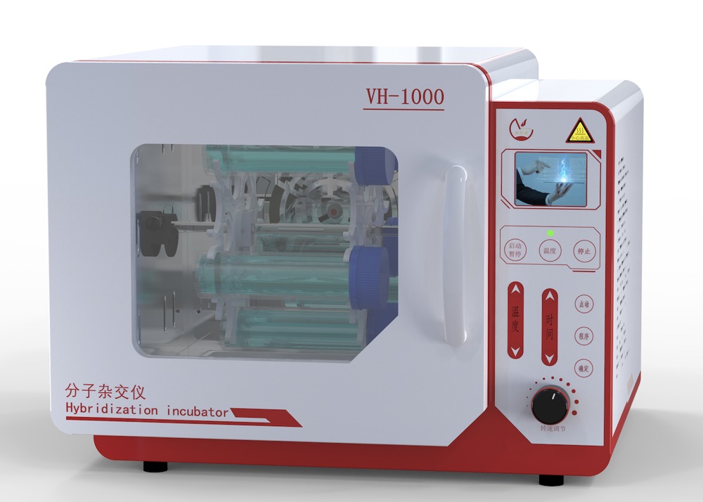 VH-1000经济型分子杂交仪_旋转杂交炉-威尼德生物