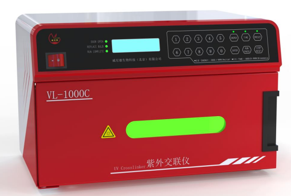 紫外交联仪对样品需求有哪些要求？完整样品要求与操作注意事项